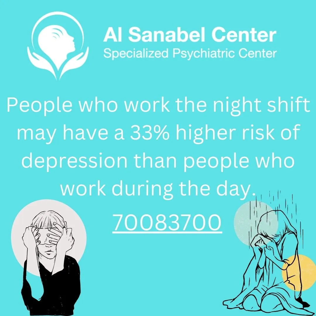 does-night-shift-cause-depression-alsanabel