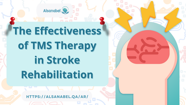 The Effectiveness of TMS Therapy in Stroke Rehabilitation 2024