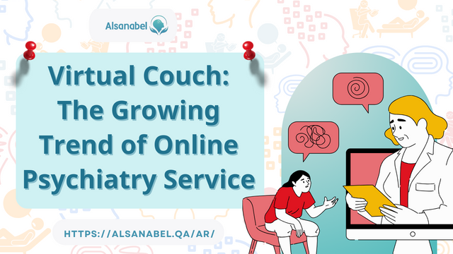 Virtual Couch