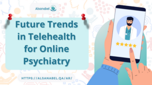 Online Psychiatry