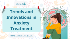 Anxiety Treatment in Qatar