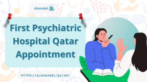 psychiatrist in Qatar