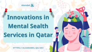 mental health services in Qatar