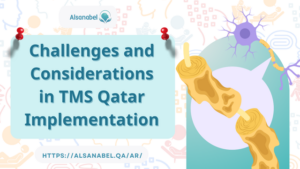 TMS Qatar