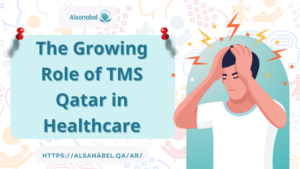 TMS Qatar